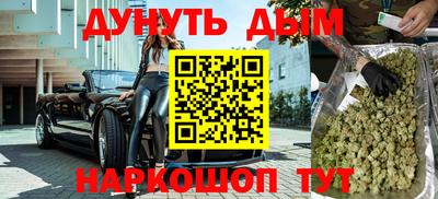 кокаин перу Гай