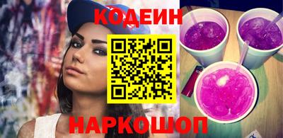 марихуана Ирбит