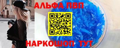 марихуана Ирбит