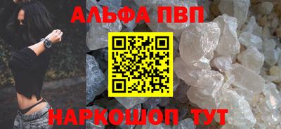 марихуана Ирбит