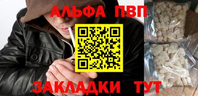 МДМА Ипатово