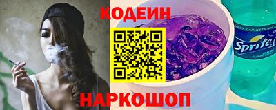 шишки Изобильный
