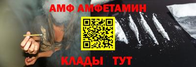 марихуана Ирбит