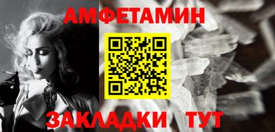 гашик Гатчина