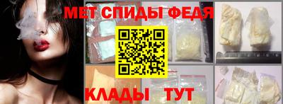 гашик Гатчина