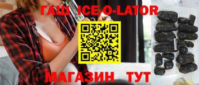 кокаин перу Гай