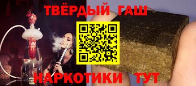 кокаин перу Гай