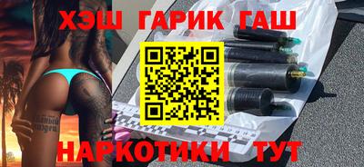 МДМА Ипатово