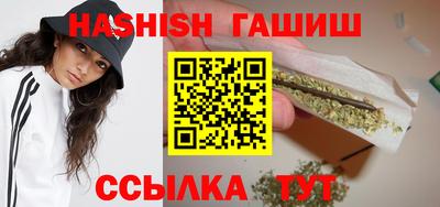 амфетамин Гагарин