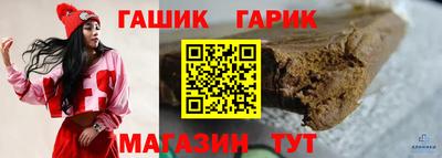 МДМА Ипатово