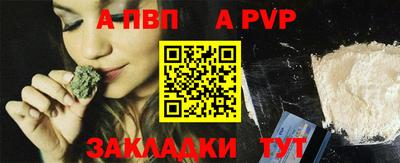 МДМА Ипатово