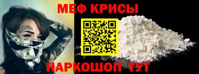 марихуана Ирбит