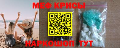 гашик Гатчина