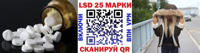 продажа наркотиков  Кстово  LSD-25 экстази кислота 