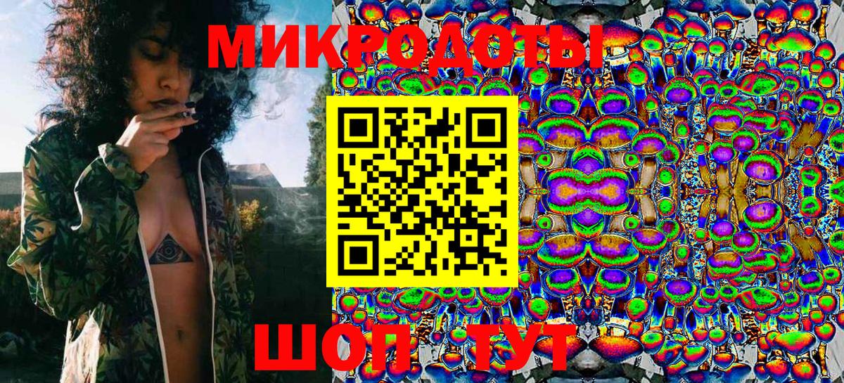 Лсд 25  Марихуана  АМФЕТАМИН кристаллы  Меф кристаллы  МДМА  Меф кристаллы  КОКАИН  Гашиш  Кстово  ГЕРОИН 